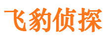 慈溪市侦探公司